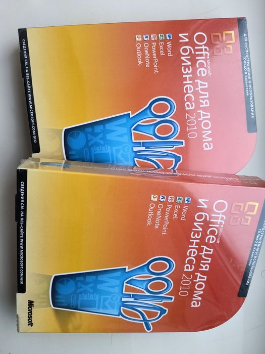 Продам Microsoft office 2010