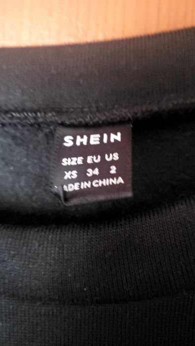 Дамска блуза Шейн xs
