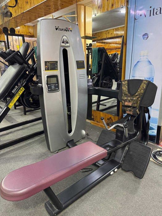 Trenajorlar sotiladi