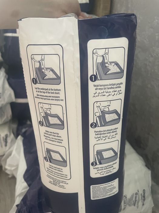 Продам подгузник