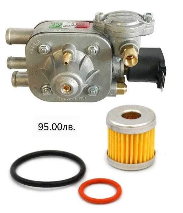 Нови авто газови бутилки 2026 год.