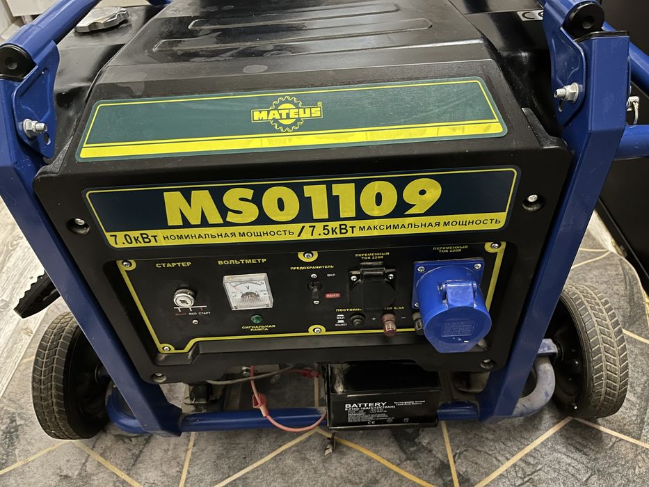 Генератор Mateus электростарт MS01109