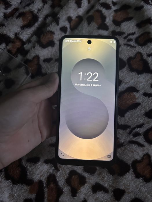 Galaxy Samsung 26 Pro