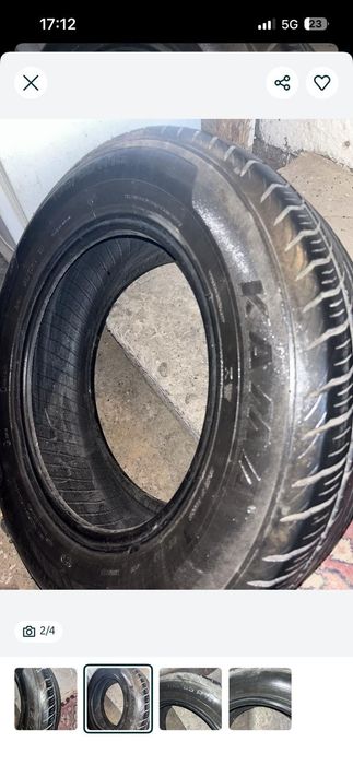 Продаю шины летние