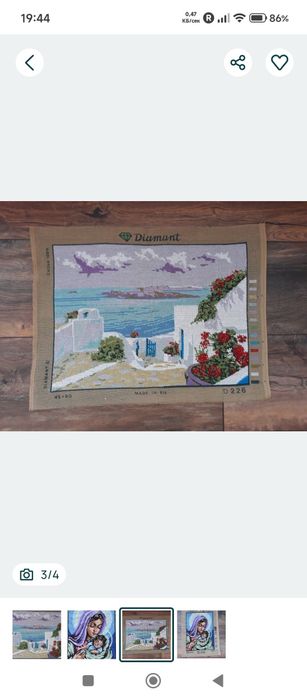 Гоблен  ръчно ушит