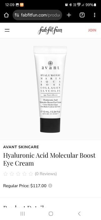 Околоочен крем Avant и тоник Eclat Skin