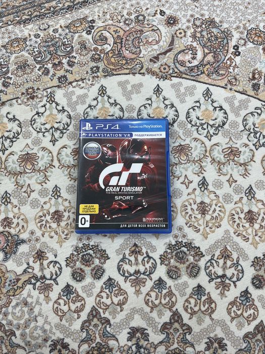 Игровая Приставка PlayStation4 Slim