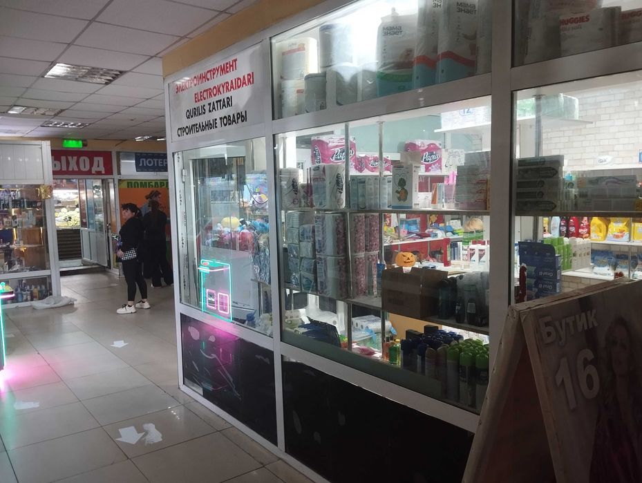 Магазин на рынке