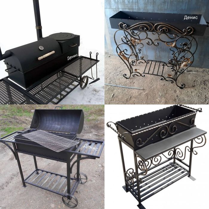 Мангал барбекю bbq шашлычницу смокер гриль очаг казан под камин