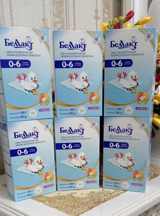 Kasha sotiladi Sveshi