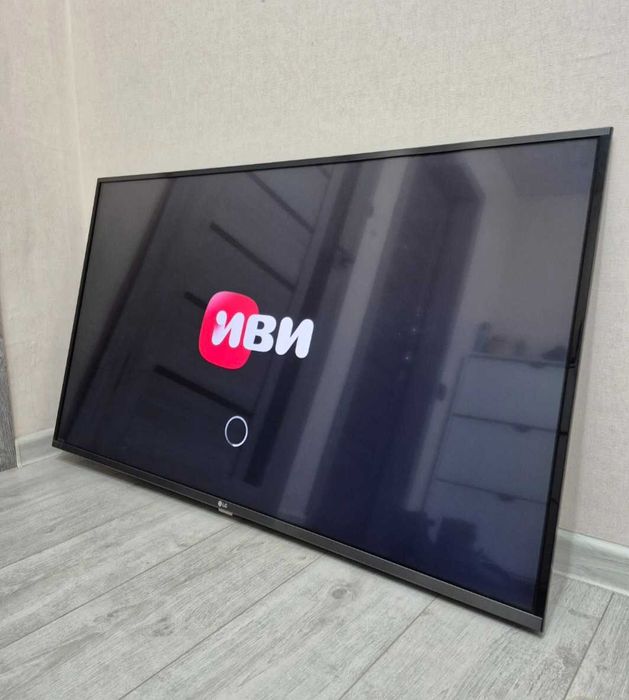 125CM LG CMAPT TB  вайфай интернет