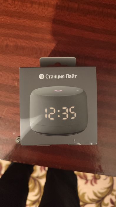 Продаётся Станция лайт 2