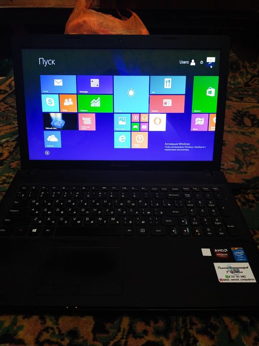 Продам ноутбук Lenovo