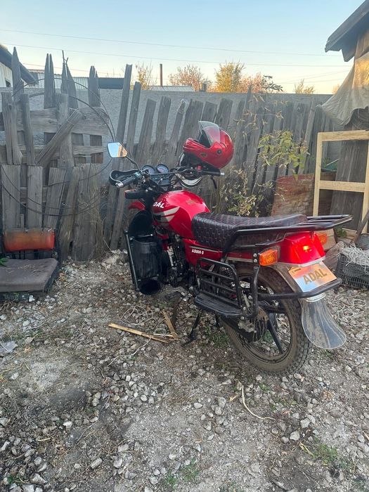 Трактор сельскохозяйственный