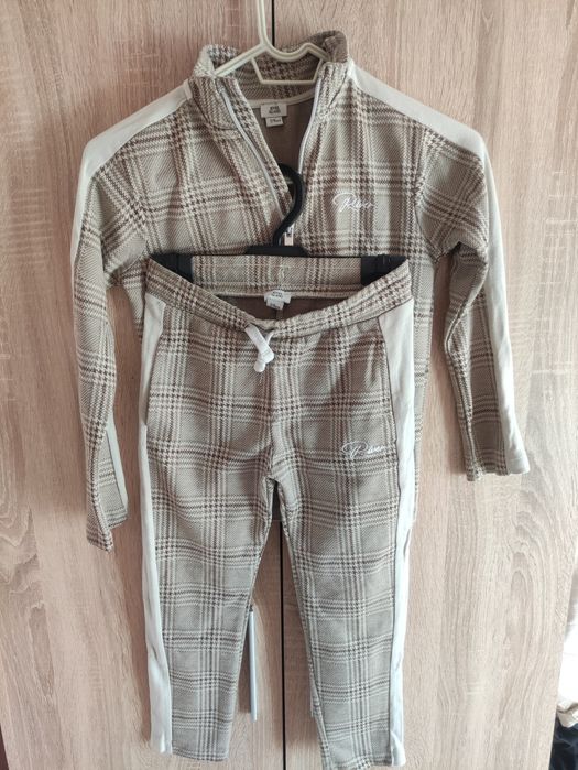 Ново Детски Анцунг Комплект!