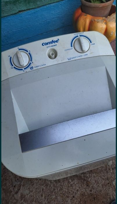 Стиральная машинка (без отжима)