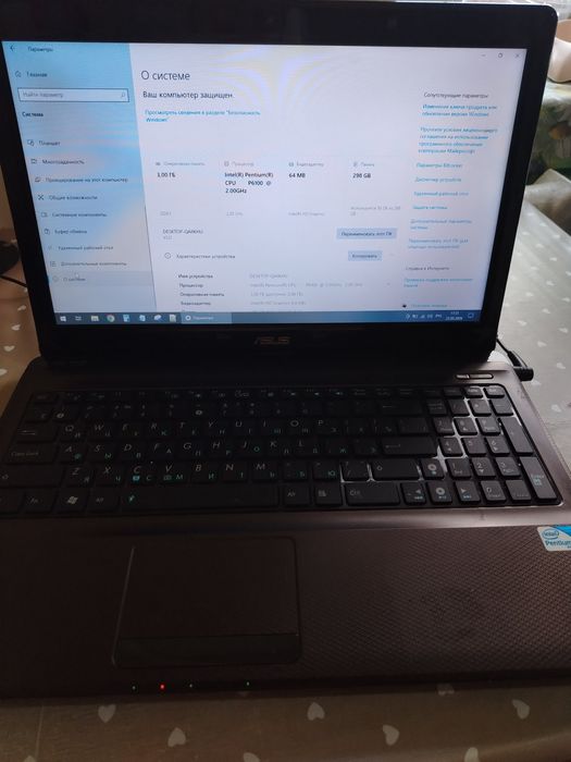 Продам классный ноутбук Asus