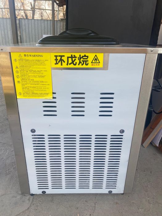 Мороженое аппарат