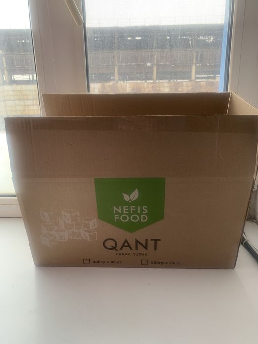 Продам коробки б/у