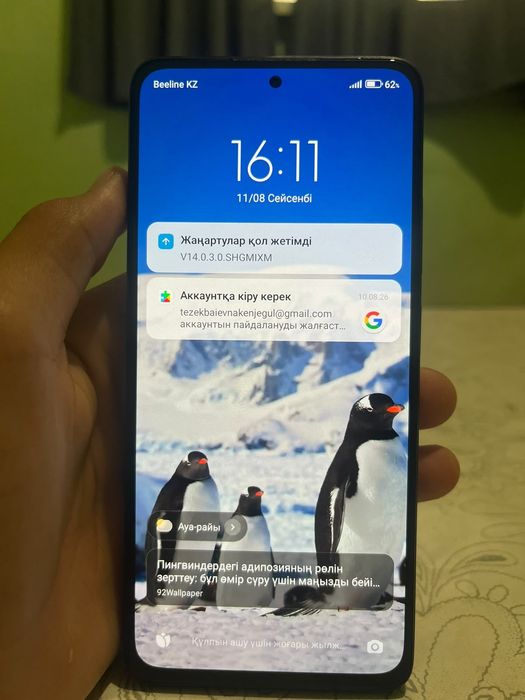 Redmi not 12pro 256гб
