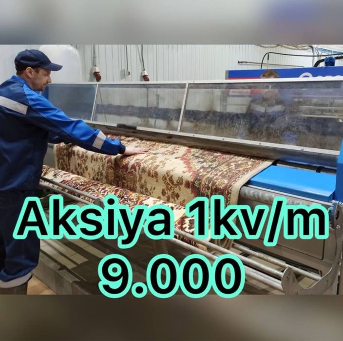 Gilam yuvish/стирка ковров adyal korpacha yuvish 24/7