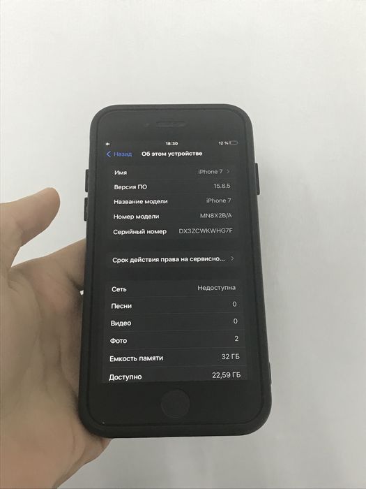 iPhone 7 в отличном состоянии АКБ 100