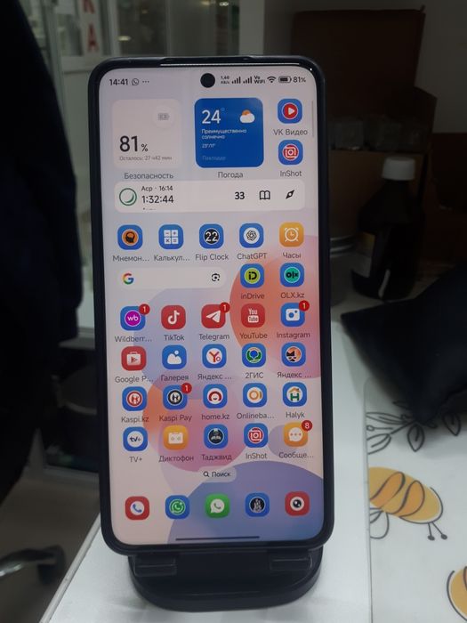 Продам новый Redmi note 15 pro