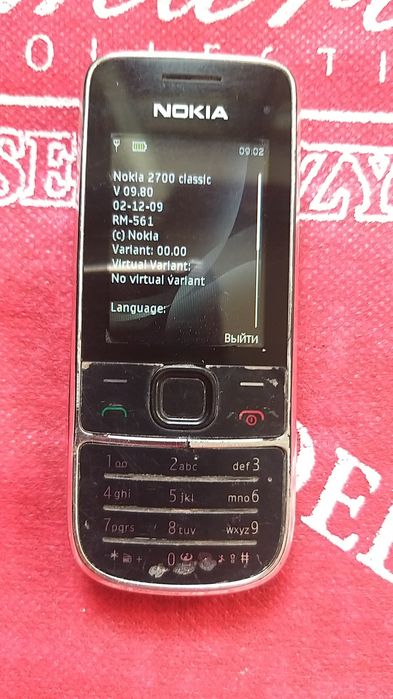 Продается телефон Nokia 2700