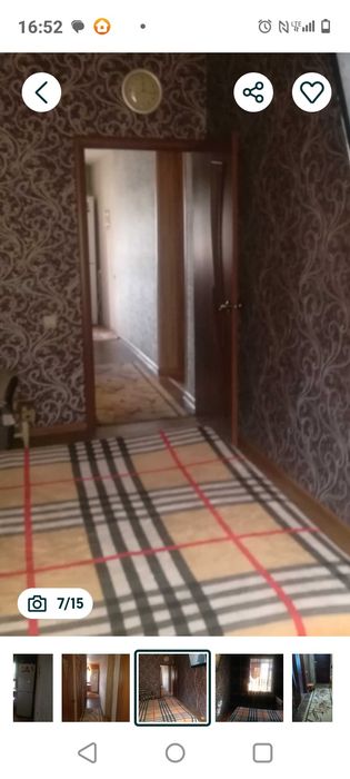 Продам двухкомнатную  .