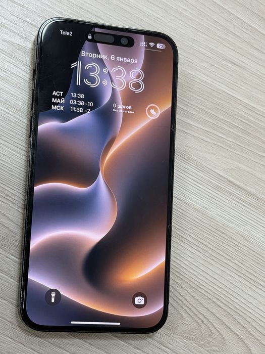 iPhone 14 Pro Max 512 GB