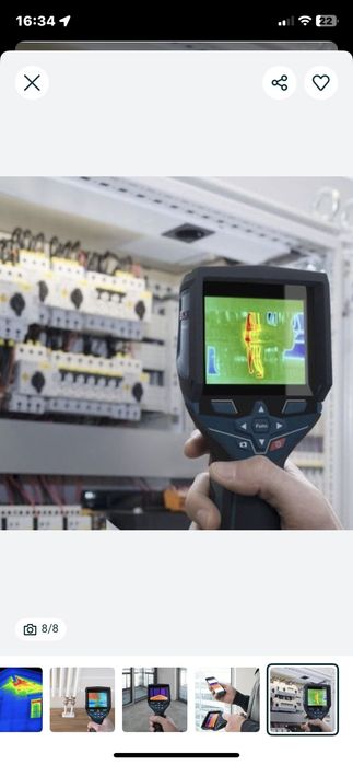 Услуги тепловизора