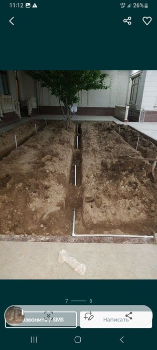 Паткоп яма ура тунел транше ишларини к,иламиз тажребали усталар