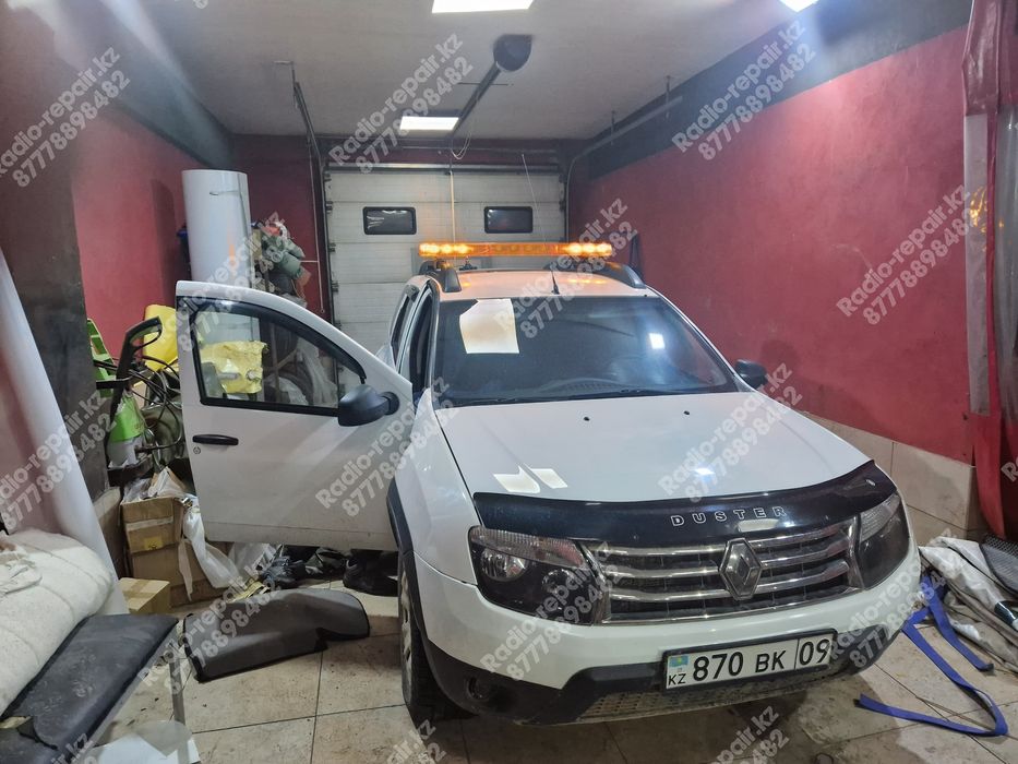 Мигалки,сгу,проблесковые маячки