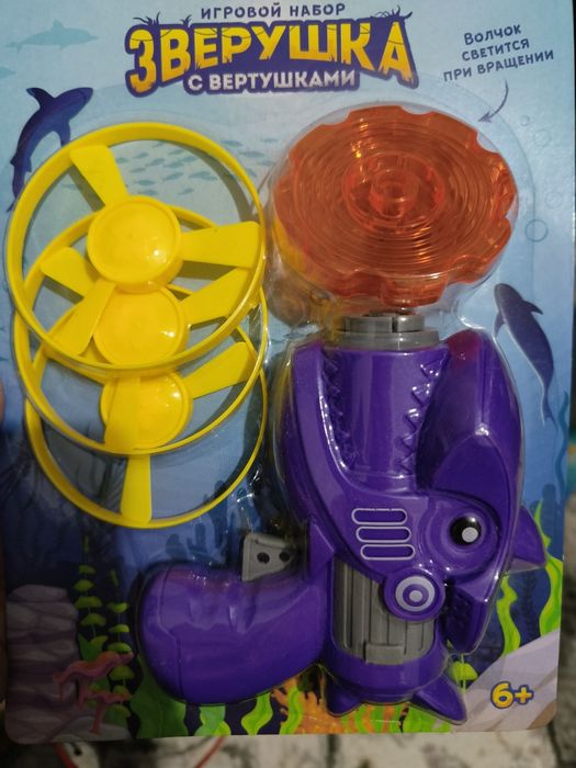 Игрушки музыкальные новые.
