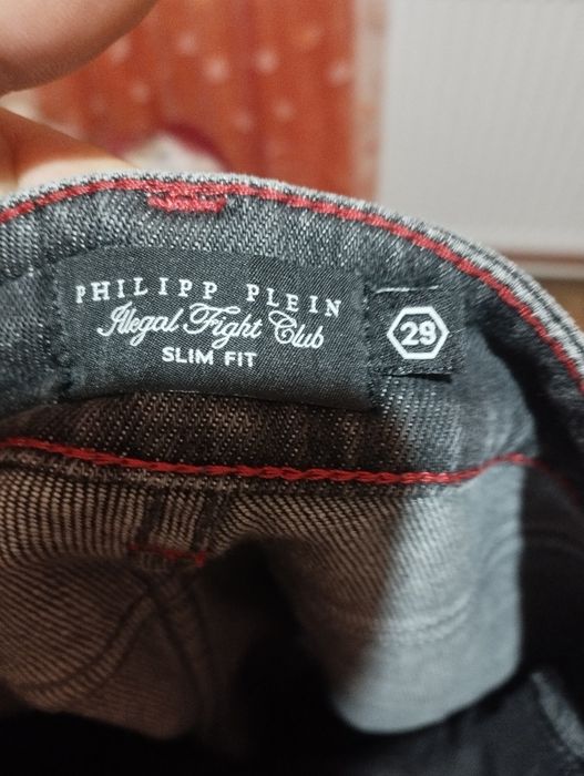 Vand blugi Philip plein