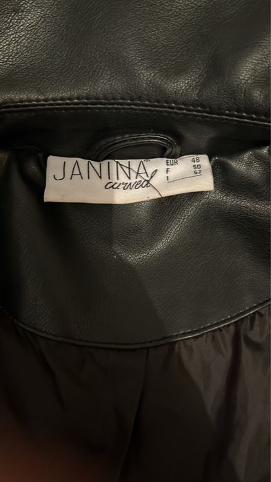 Женско коежно яке