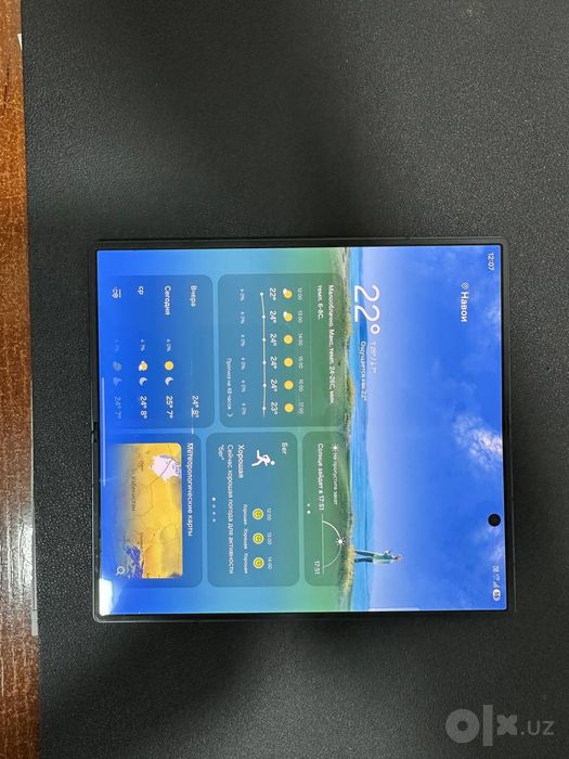 Samsung galaxy ZFold 7