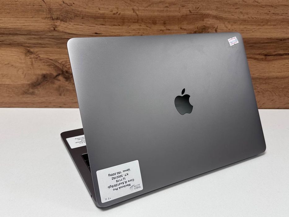 MacBook Pro/ТехноАлтын/Рассрочка