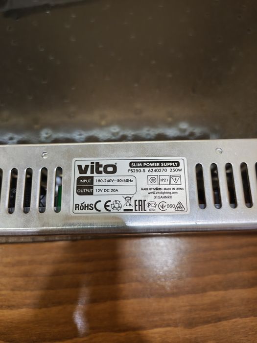Траф vito slim power PS250-S 250W
