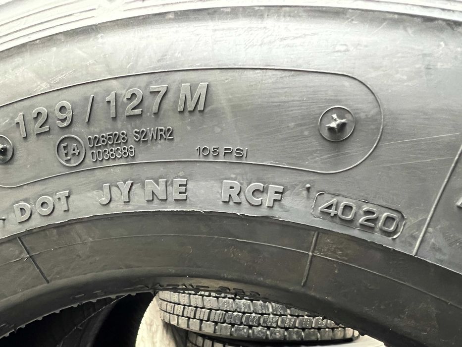 2 Нови товарни гуми 225/75R17.5 Bridgestone R-Drive 002 129/127M M+S