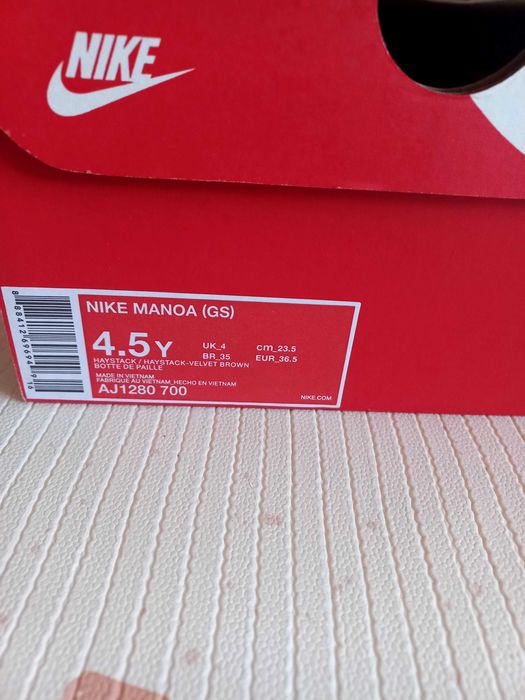 Nike Manoa зимни обувки унисекс