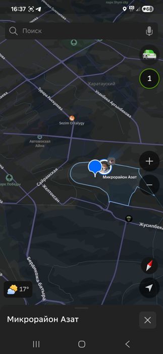 8сотк Участок сатылады Азат мкр