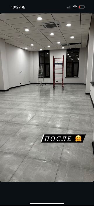 Уборка помещении квартир коттеджей