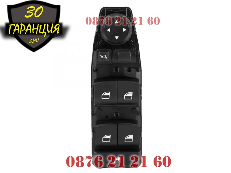 Нов продукт! Бутони (копчета) за ел. стъкла BMW 5 F10 F11 F18, 5GT F07