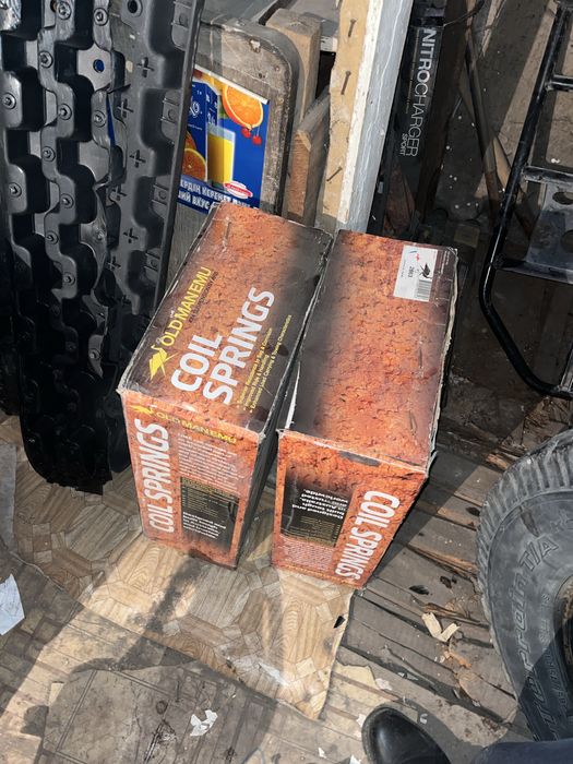 Пружины задние OLD MAN EMU