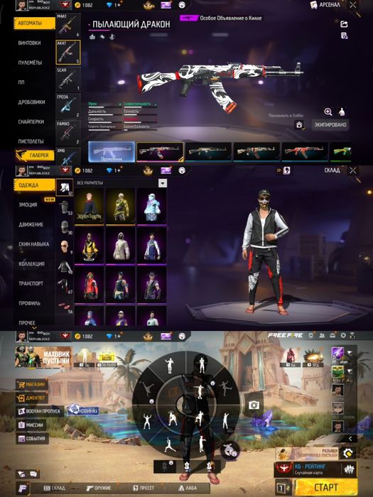 Сатылады алатындар келеміз