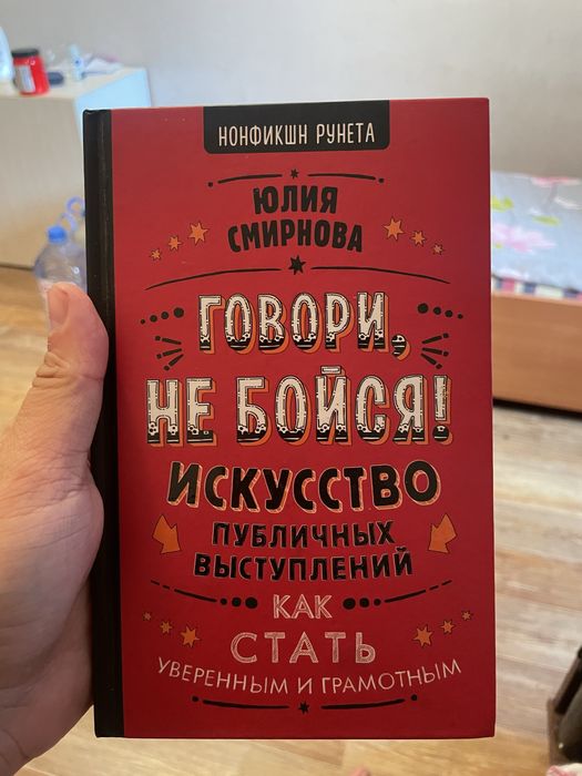Книги и комиксы все что на фото продам дешевл