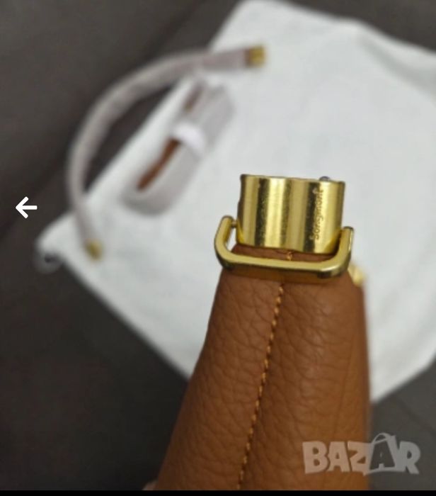 Luna Songmont чанта