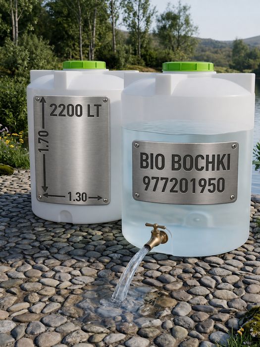 Бочка ёмкост от 200лт до10000лт Гарантия 13лет
