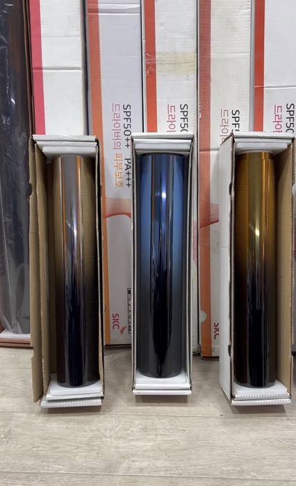 Tonirovka Armolan, SK, GSUV, Global, Solarmax, Blockford, Ocean